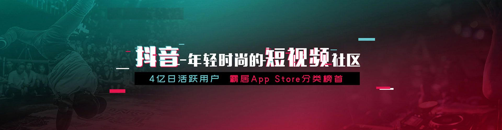 新宾百度广告推广